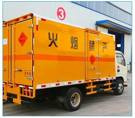 &#24320;&#20113;&#25163;&#26426;&#31449;&#20837;&#21475;&#45;&#24320;&#20113;&#40;&#20013;&#22269;&#41;